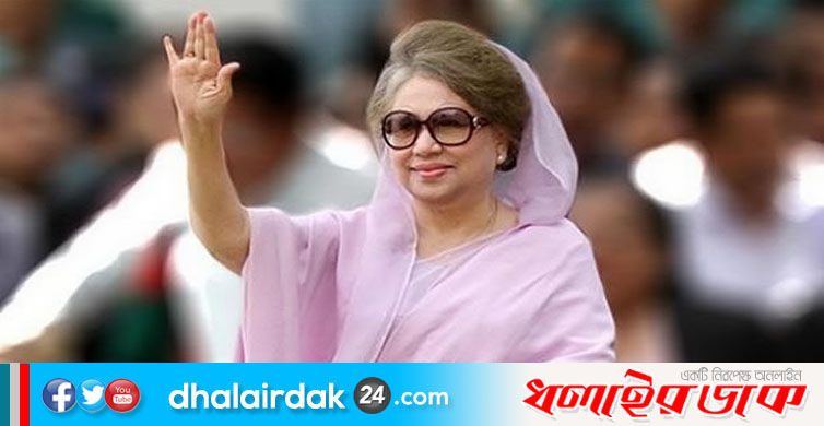 খালেদা জিয়ার মুক্তির মেয়াদ ৬ মাস বাড়ল