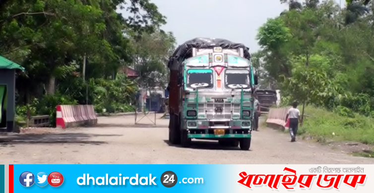 চারদিন পর ভোমরা বন্দর দিয়ে এলো ভারতীয় পেঁয়াজ