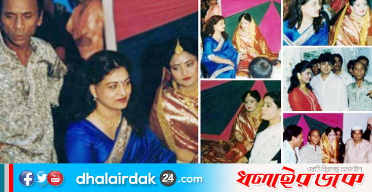 অভিনেতা দিলদারের মেয়ের বিয়ের ভিডিও ভাইরাল