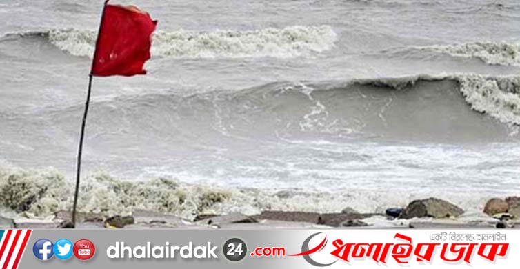 সমুদ্রবন্দরে ৩ নম্বর সতর্ক সংকেত