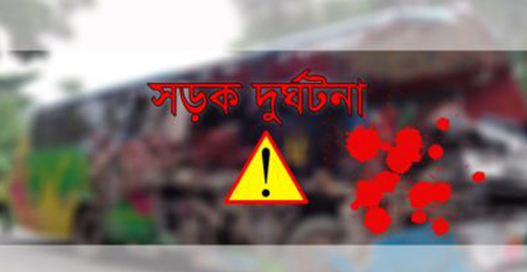 কমলগঞ্জে দুই রিক্সার সংঘর্ষে সড়কে ঝরলো শিশুর প্রাণ