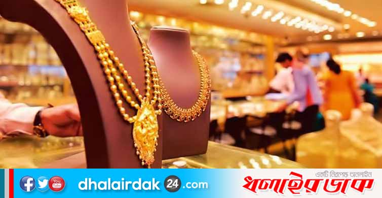 সোনার দাম ভরিতে বাড়ছে ১ হাজার ৯৮৩ টাকা