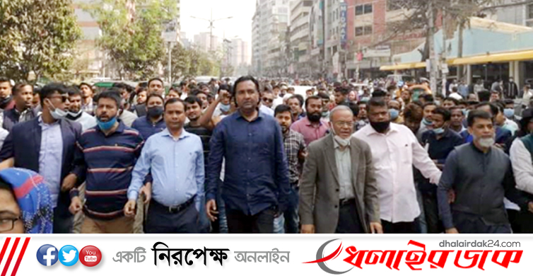 নয়াপল্টনে রিজভীর নেতৃত্বে বিক্ষোভ মিছিল
