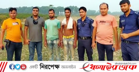 কমলগঞ্জে চা শ্রমিককে কুপিয়ে হত্যা ॥ ৪ জন গ্রেফতার