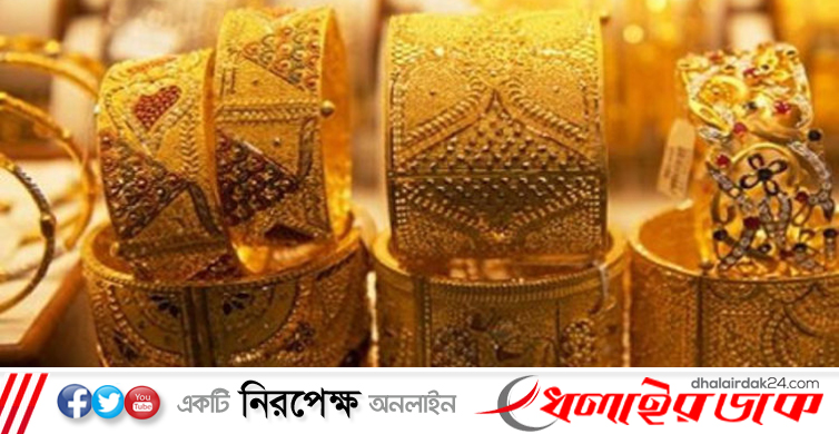 দেশে ফের বেড়েছে স্বর্ণের দাম