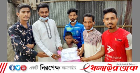 আলোর পথিক সমাজকল্যাণ সংস্থা কমলগঞ্জ এর পক্ষ থেকে ঈদ উপহার বিতরণ।