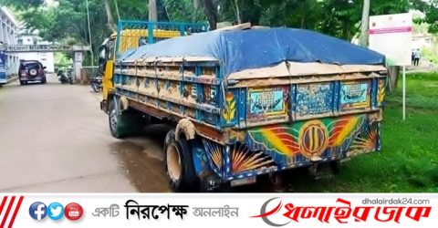 কমলগঞ্জে অবৈধভাবে বালু পরিবহনের দায়ে ৫০ হাজার টাকা জরিমানা