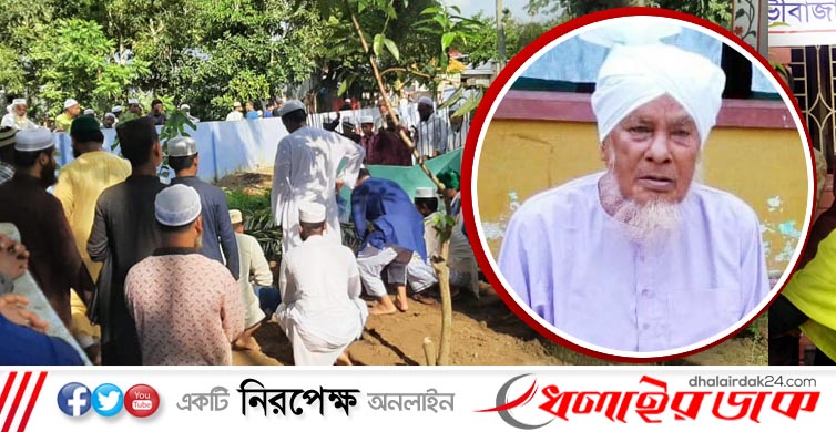 কমলগঞ্জে আজম রহঃ দরগাহ শরীফের পীর ছাহেব এর জানাজা সম্পন্ন