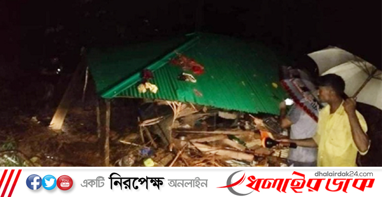 এবার টেকনাফে পাহাড়ধসে ৫ ভাই-বোন নিহত