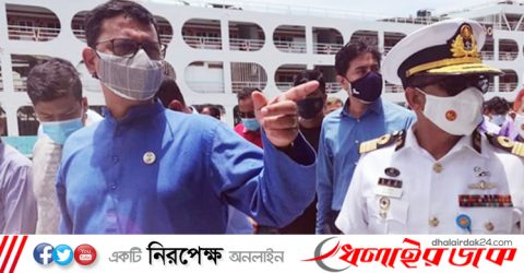 লঞ্চে মাস্ক না পরলে জরিমানা: নৌপ্রতিমন্ত্রী