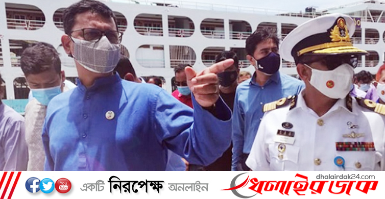 লঞ্চে মাস্ক না পরলে জরিমানা: নৌপ্রতিমন্ত্রী