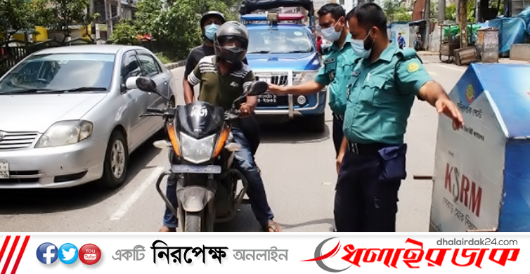 অহেতুক ঘোরাফেরায় রাজধানীতে গ্রেফতার ৫৬৬