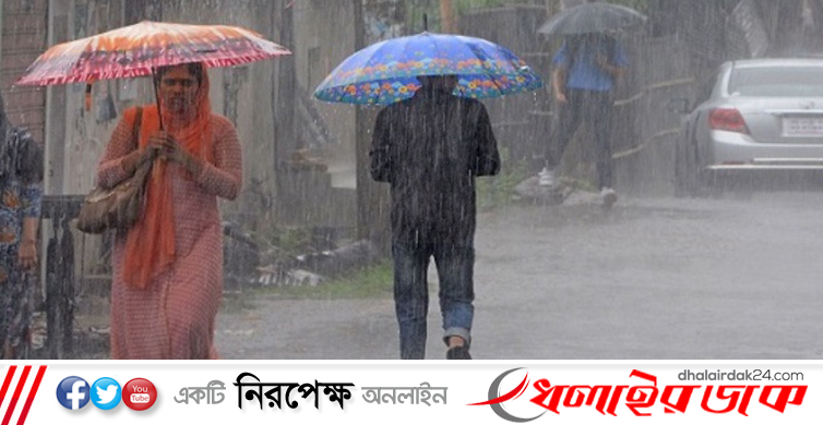 তিন দিনের মধ্যে বাড়তে পারে বৃষ্টি