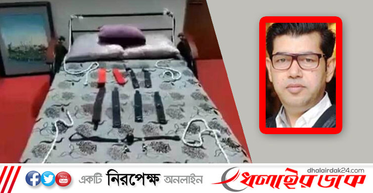 মডেলিংয়ের প্রলোভনে ২০০ তরুণীকে অনৈতিক কাজে বাধ্য করেন রাজ