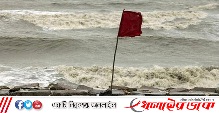 সাগরে লঘুচাপ, সমুদ্রবন্দরে ৩ নম্বর সতর্ক সংকেত