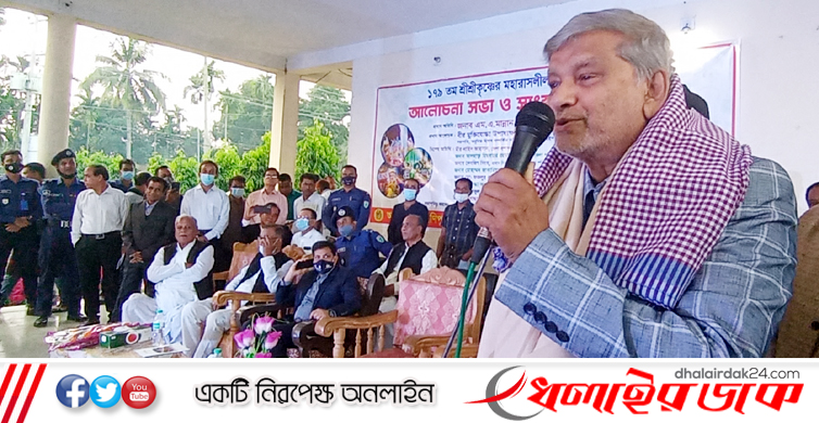 কমলগঞ্জে পরিকল্পনা মন্ত্রীঃ সকল ধর্মের মানুষের সম্মান রেখে শেখ হাসিনার সরকার কাজ করছে।