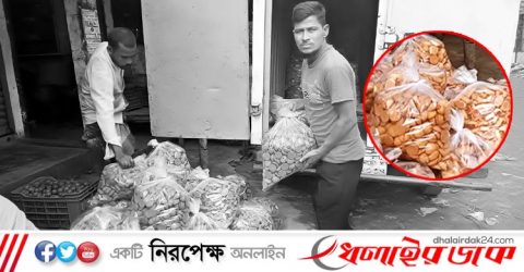 কমলগঞ্জে হাটবাজারে প্রকাশ্যে বিক্রি হচ্ছে বেকারীর নিম্ন মানের বিস্কুট