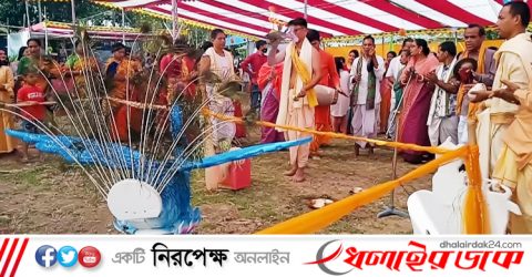 কমলগঞ্জে শতবর্ষ কুম্ভমেলা অনুষ্ঠিত