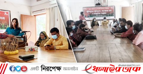 কমলগঞ্জে মুক্তিযুদ্ধের স্মৃতিচারণ ও আলোচনা সভা