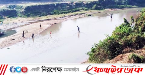 ধলাই নদীতে ফের বিষ: