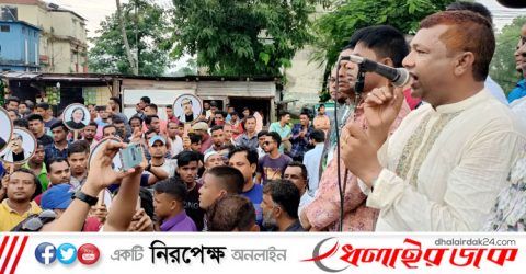 প্রধানমন্ত্রীকে হত্যার হুমকির প্রতিবাদে কমলগঞ্জে যুবলীগের বিক্ষোভ মিছিল ও যুব সমাবেশ