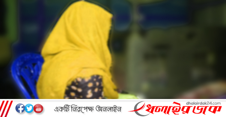 অন্ধকারে স্বামী ভেবে মেলামেশা, বাতি জ্বালাতেই দেখেন অন্য কেউ