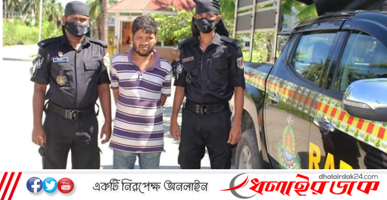 শসার বস্তায় সোয়া ৩ কেজি আফিমসহ যুবক গ্রেফতার