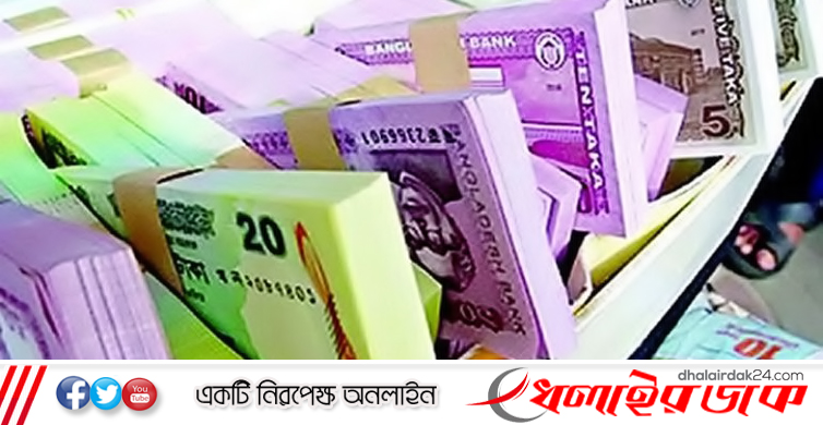 আসছে নতুন ১০ ও ২০ টাকার নোট