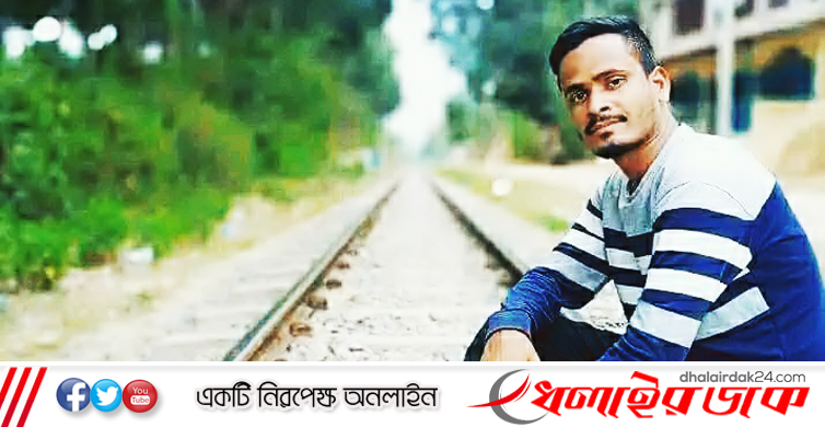 কমলগঞ্জে মোটরসাইকেল দুর্ঘটনায় আহত যুবকের মৃত্যু