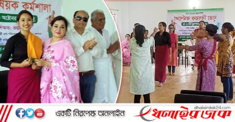 কমলগঞ্জে মণিপুরী ললিতকলা একাডেমিতে ৫ দিনব্যাপী নৃত্য কর্মশালা