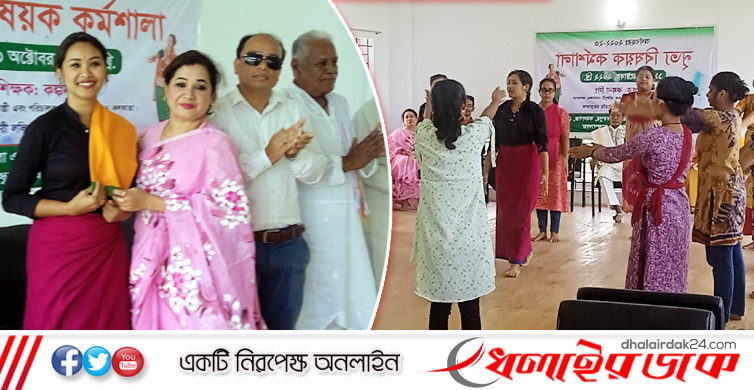 কমলগঞ্জে মণিপুরী ললিতকলা একাডেমিতে ৫ দিনব্যাপী নৃত্য কর্মশালা