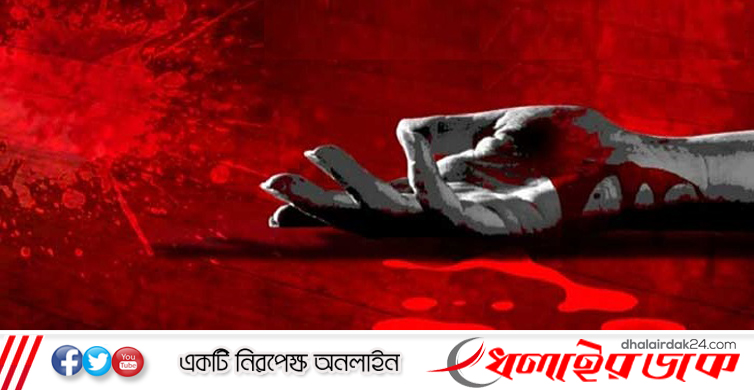 কমলগঞ্জে সম্পত্তিই কাল হলঃ বড় ভাইকে হত্যা করলো ছোট ভাই