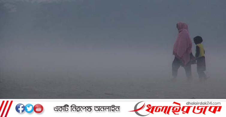দেশের সর্বনিম্ন তাপমাত্রা তেঁতুলিয়ায়