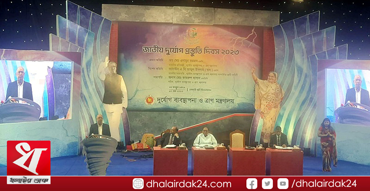 ফায়ার সার্ভিসে আরো ৩০০ কোটি টাকা বরাদ্দ দেওয়া হবে: ত্রাণ প্রতিমন্ত্রী