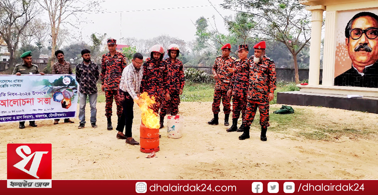 জাতীয় দুর্যোগ প্রস্তুতি দিবস উপলক্ষে কমলগঞ্জে মহড়া