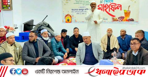 ইতালিতে বিএনপি নেতা ঢালী নাসিরের আয়োজনে ইফতার ও দোয়া মাহফিল