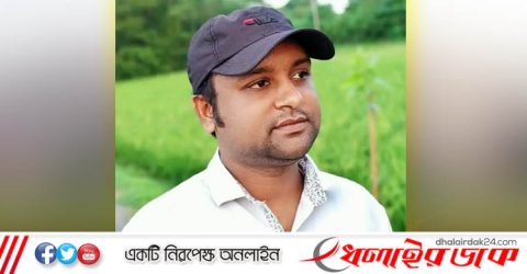 জাতীয় যুব কাউন্সিলের ভোলা জেলার প্রতিনিধি জিয়াউল হক জিহাদ