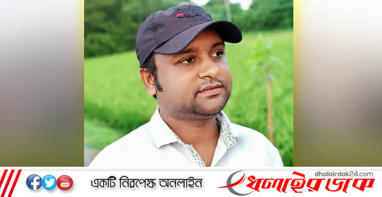 জাতীয় যুব কাউন্সিলের ভোলা জেলার প্রতিনিধি জিয়াউল হক জিহাদ