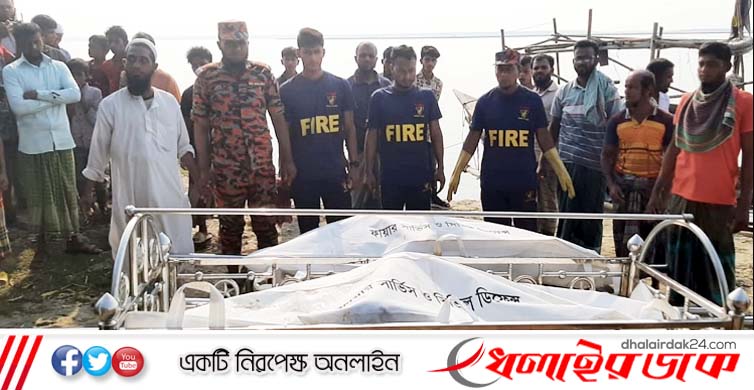ট্রলারডুবিতে নিখোঁজ মা-ছেলের মরদেহ উদ্ধার