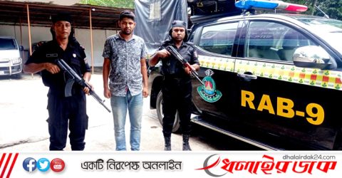 শ্রীমঙ্গলে ট্রেনের টিকেট কালোবাজারি চক্রের মূলহোতা গ্রেফতার