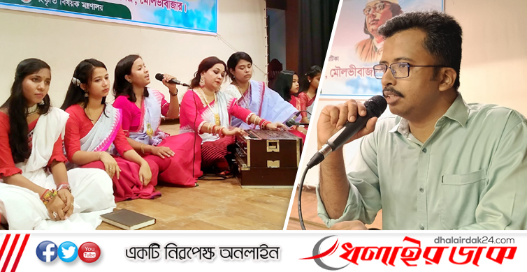 কমলগঞ্জে রবীন্দ্র-নজরুল জন্মজয়ন্তী উপলক্ষে আলোচনা ও সাংস্কৃতিক অনুষ্ঠান