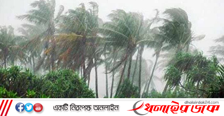 দুপুরের মধ্যে ৬০ কিলোমিটার বেগে ঝড়ের আভাস