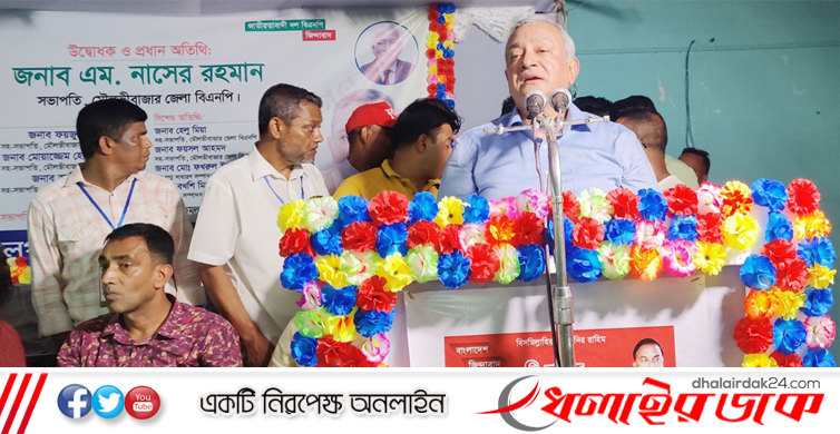 ‘সুষ্ঠু নির্বাচন হলে আওয়ামী লীগ ২০টি আসনও পাবে না’