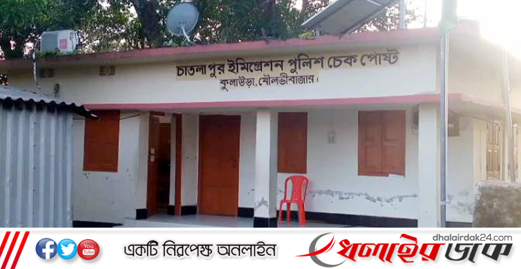 দেশের চাহিদা মিটিয়ে ভারতে রপ্তানি হচ্ছে বাংলাদেশী মাছ