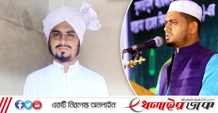 উপজেলা পর্যায়ে শ্রেষ্ঠ ইমাম নির্বাচিত হলেন হাফিয মাওলানা মো. শফিকুল ইসলাম