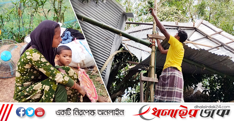 কমলগঞ্জে ১০ মিনিটের ঝড়ের তান্ডবে দেড় শতাধিক বাড়িঘর ও গাছপালা বিধ্বস্ত