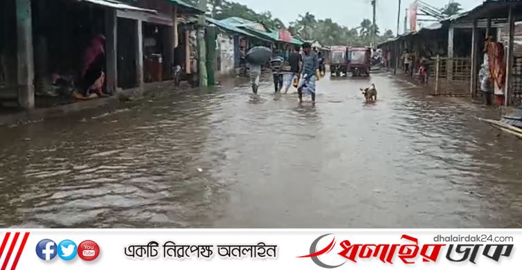 ঘূর্ণিঝড় রেমালঃ জোয়ারে তলিয়ে যাচ্ছে কক্সবাজার শহর
