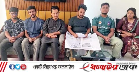 ডিবি থেকে ছাড়া পেলেন ছয় সমন্বয়ক