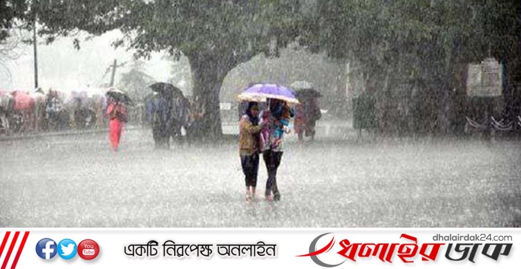 শুক্রবার থেকে সারাদেশে টানা ভারী বৃষ্টির পূর্বাভাস