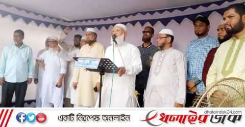 বাংলাদেশের জনগণ কোন জালিম সরকারকে আর ক্ষমতায় দেখতে চায়না: ডা: শফিকুর রহমান